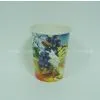 12 oz Paper Cup--EUR