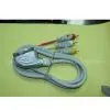 Scart Cable Metal Type
