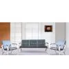 Selling Office Sofa