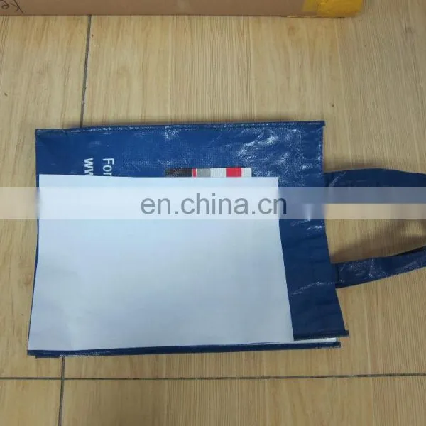 Block Bottom Valve pp Woven Bag photo-4