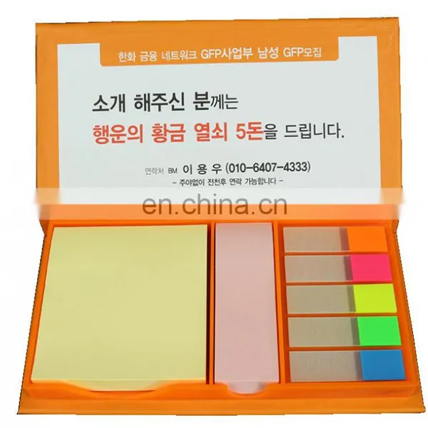 Fashionable Paper Printed Sticky Note Pads photo-4