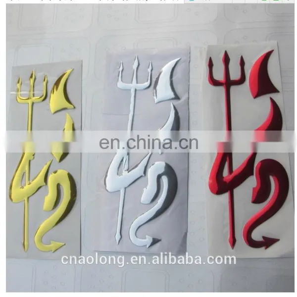 Super Quality Removeable Pvc 3D Car Stickers,waterproof Custom Self Adhesive Stickers photo-2