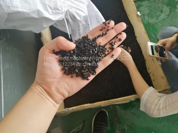 PET Wastage Reclaimed Material Granualtor photo-2