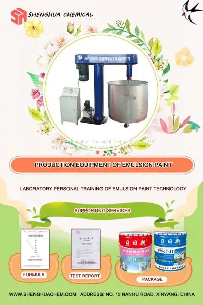 Paint Dispersion Machine