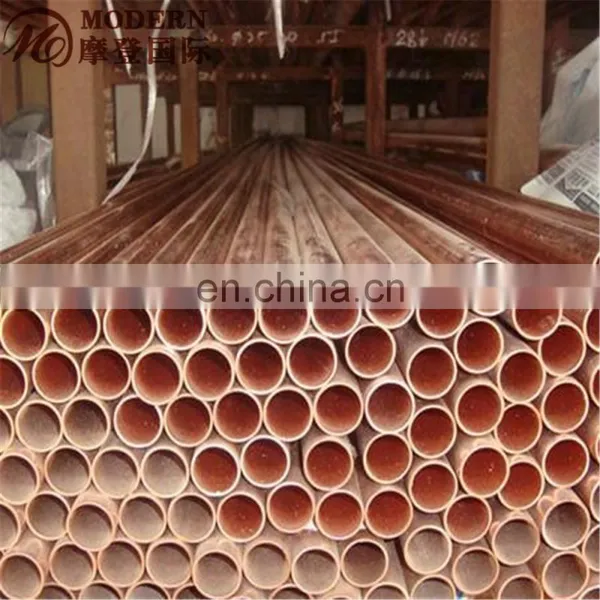 TP2 Copper Pipe photo-6