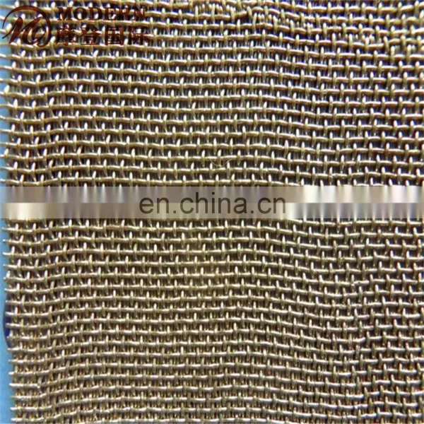 Stainless Steel Crimped Wire Mesh photo-3