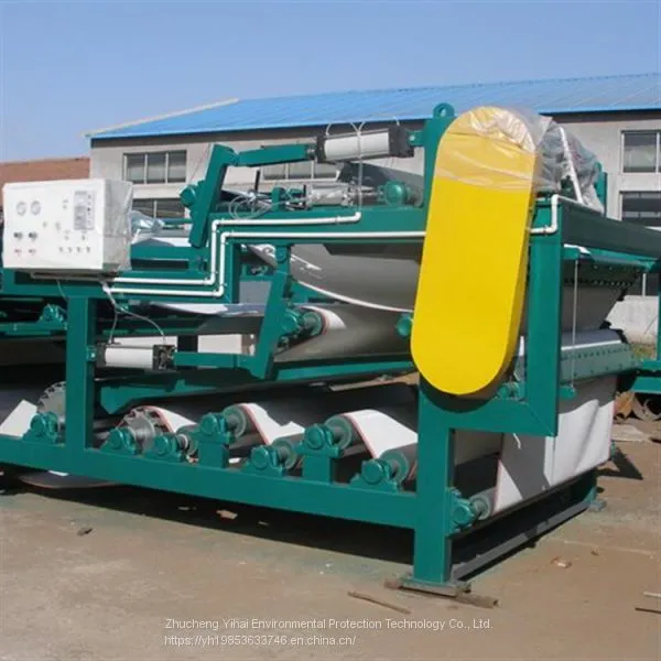 Yihai Environmental Protection Belt Sludge Press Filter Belt Plate and Frame Filter Press Sewage Sludge Box Filter Plate Sludge Press Automatic 3m and Other Sewage Treatment Solid and Liquid Treatment Equipment