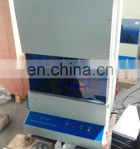 HST-6019 Rotational Rheometers for Measuring Viscosity and Viscoelasticity. photo-5
