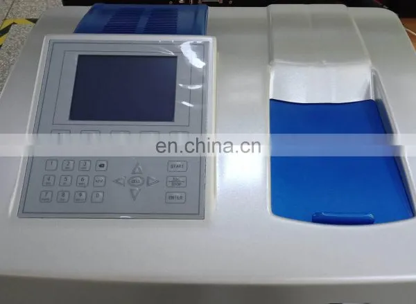 Split Beam UV/Vis Spectrophotometer China photo-3