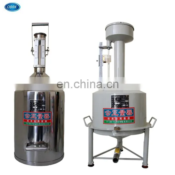 10L/20L Seraphin Type Field Test Measure Prover Tank photo-2