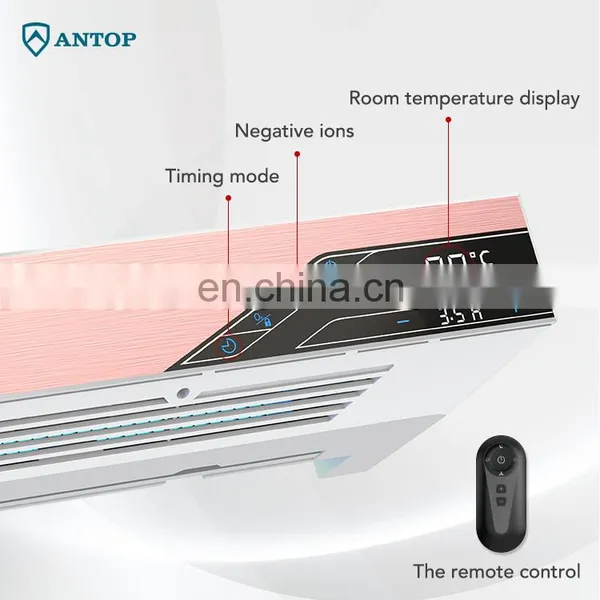 Room Air Sterilizer UV Disinfection Remove Bacteria Smart System Portable Air Purifier and Disinfected photo-4