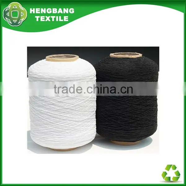 Cheap Optical White Cotton Elastic for Socks Yarn Agent HB670 From China photo-2