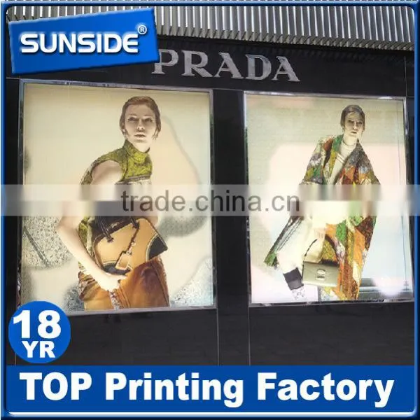 High Quality Outdoor Waterproof Front Printing PET Backlit Film photo-2