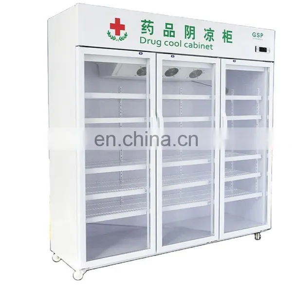 400L-1200L Medicine Shade Cabinet Commercial Medical Hospital Medicine Display Cabinet Refrigerated Single Door Pharmacy Freezer