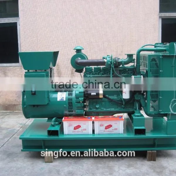 Global Warranty! 140KVA Magnetic Open Diesel Generator With CE Certification and 30% Discount for Sale photo-4