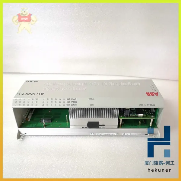PPD113B03-26-100110 ABB Control System Communication Module photo-3