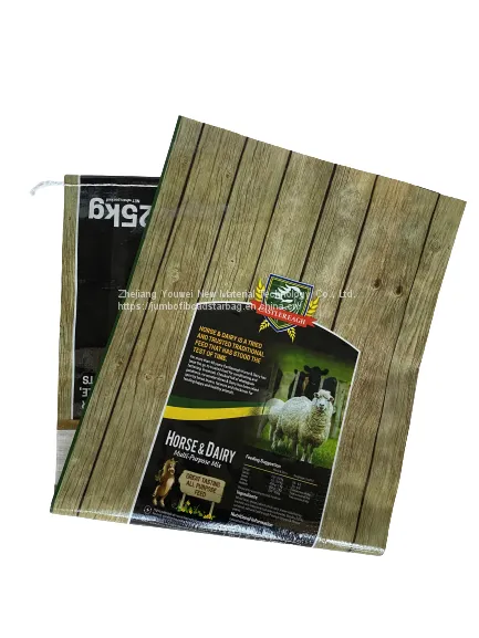 Wholesale Sack Rice Bag PP Woven Plastic Bag for Rice Flour photo-2