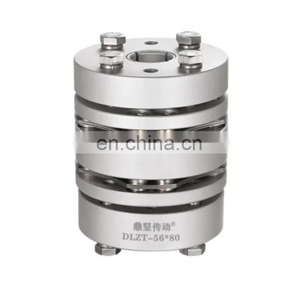 DLZT Series Aluminum Alloy Eight Screws High Rigidity Double Disc Coupling With Locking Assembly photo-5
