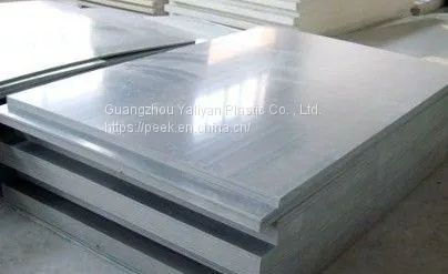 Customized Food Grade PVC Laminate With PE Films photo-5