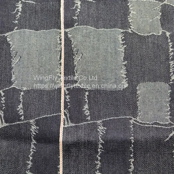 12.5oz 100% Cotton Straight Slubby Jacquard Japanese Selvedge Denim Fabric 32/33 