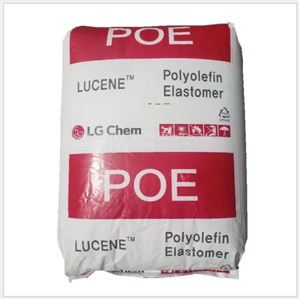 Polyolefin Elastomer Poe Cable Wire Toughened pp Modified 8450 Wire Drawing Toughened