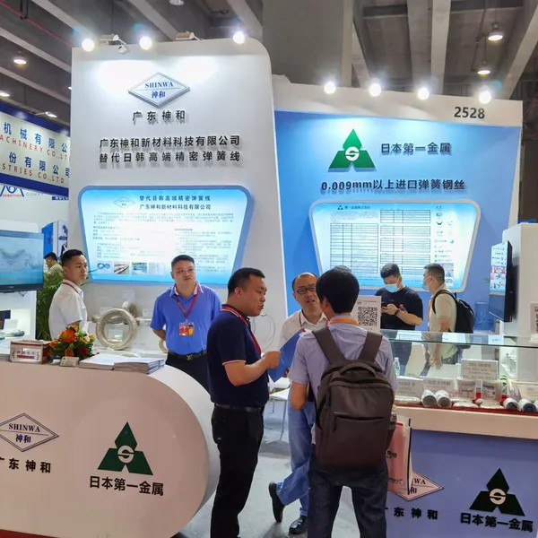 Spring Industry Exhibition 2024 photo-4