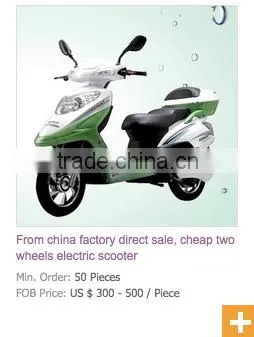 Hot 2 Wheel Electrical Scooter