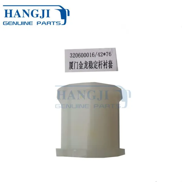 Replacement Universal Bus Accessories 320600016 Plastic Stabilizer Bar Bushing