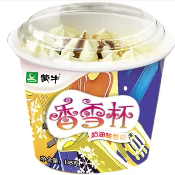 Factory Small Scale Stick Ice Cream Making Machine Cup & Cone Ice Cream Filling Machine Sliced Ice Cream Production Line photo-6