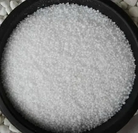 Other Chemical Fertilizers photo-2