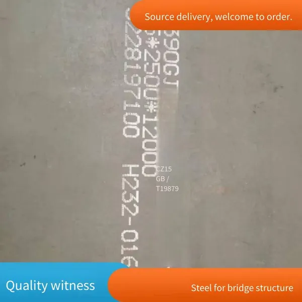 Q420qenh Bridge Plate, Used as Bucket Wheel Machine Liner, Deliverable to the Factory, Angang, High-strength for Shipbuilding photo-3