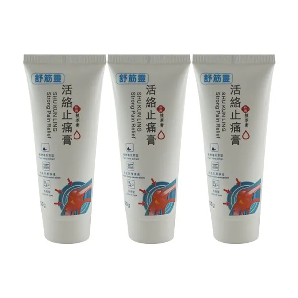 ABL Cosmetic Tubes Manufacturer for Multi Layer Barrier Packaging