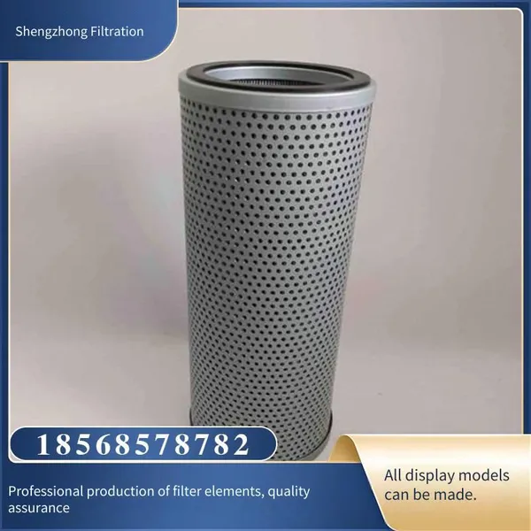 Hc8300fct16h Hydraulic Station Oil Treatment Filter Element, a General Component for Precise Interception and Purification of Oil Products