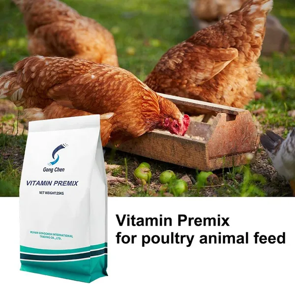 Wuhan Gongchen Vitamin Premix photo-3