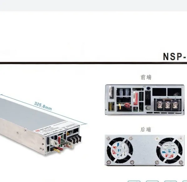 NSP-2400 Series: 2400W New Generation High-Reliability Compact High-Efficiency Enclosed Power Supply With Built-in PFC