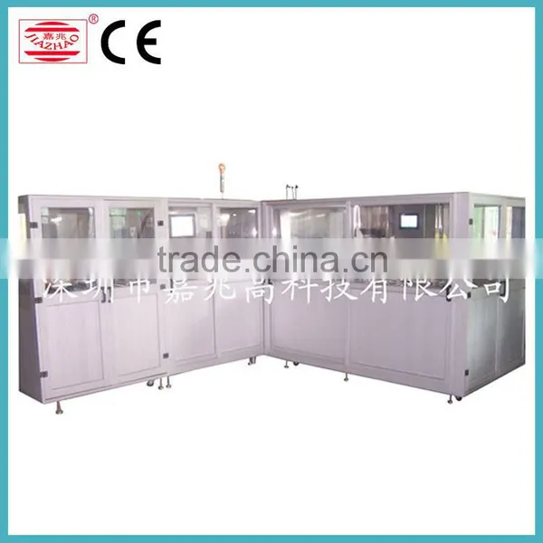 Love Medicall Automatic Production Equipment