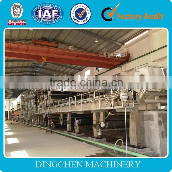 2100 Model Machine To Make Office Writting Paper For Machinery Dealers photo-2