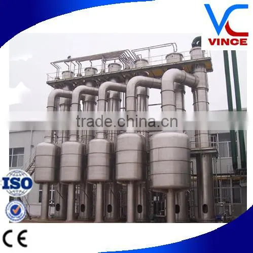 High Quality Multiple Effect Falling Film Evaporator