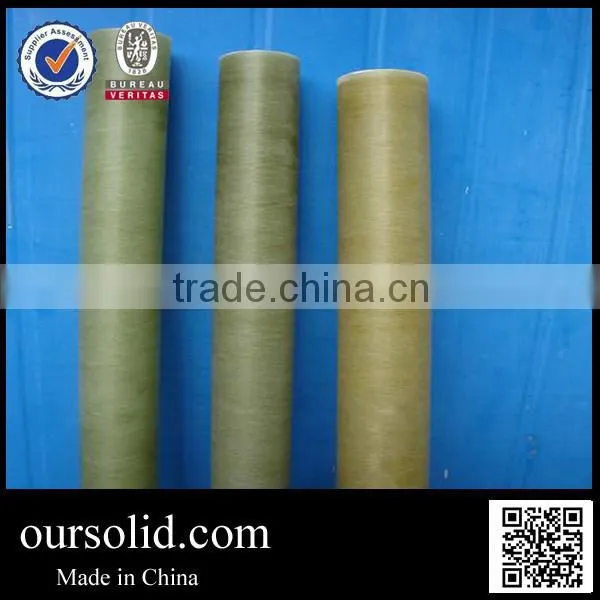 Ultralow Temperature FRP Tube
