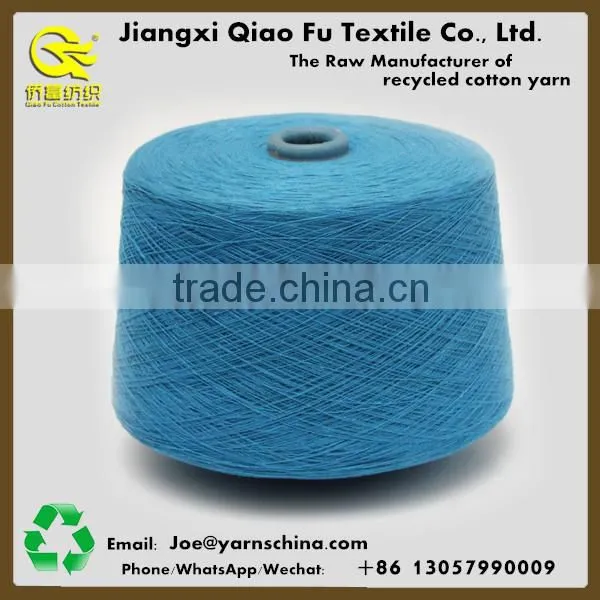 16s Bright Color Weaving Towel Yarn in Soft Touch photo-5