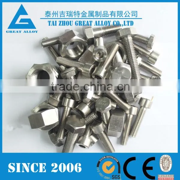 Monel400 UNS NO4400 2.4360 Inner Hex Nut photo-2