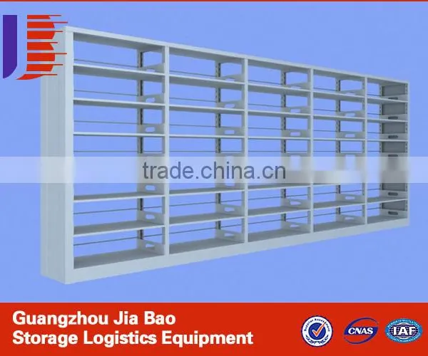 double-side book shelf