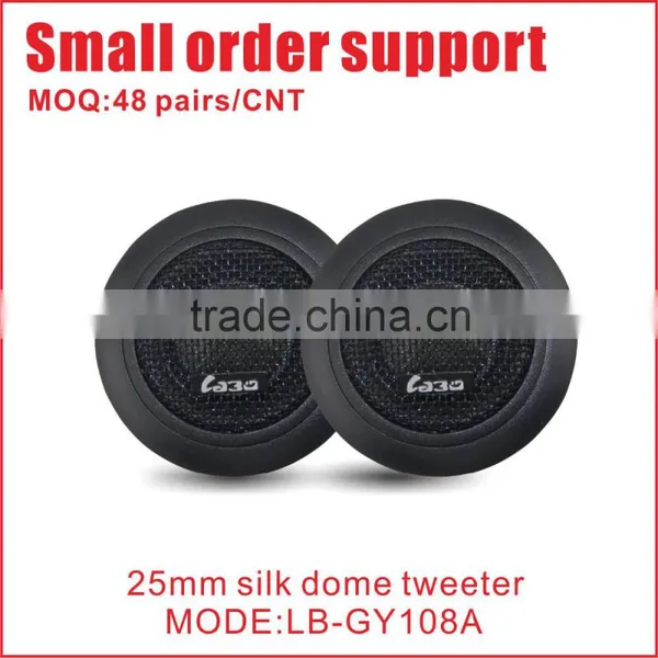 Small Oder Area Professional 25mm ASV Silk Car Speaker Dome Tweeter Car Audio Speaker
