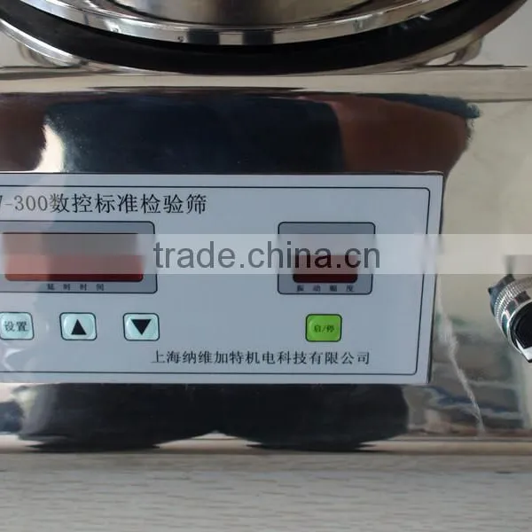 Industrial Laboratory Test Sifter Machine photo-2