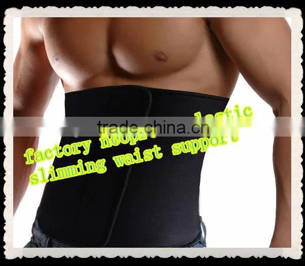 Factory Neoprene Elastic Slimming Waist Support