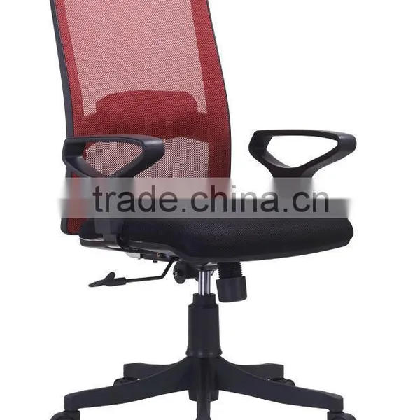 903A New Modern Mesh Office Chair