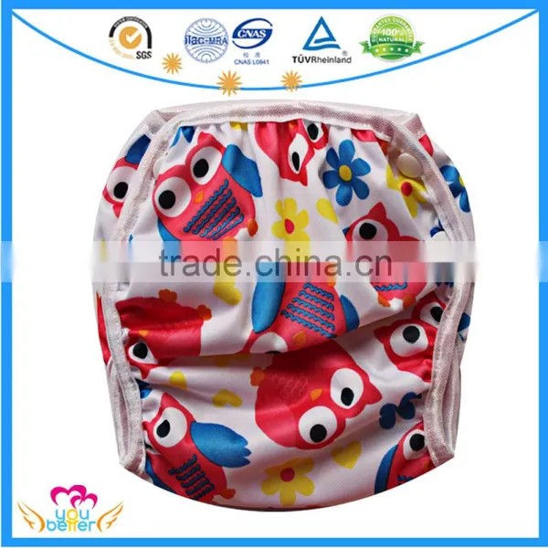Modern Baby Cloth Swim Nappy Soft Best Infant Swimming Diapers photo-2