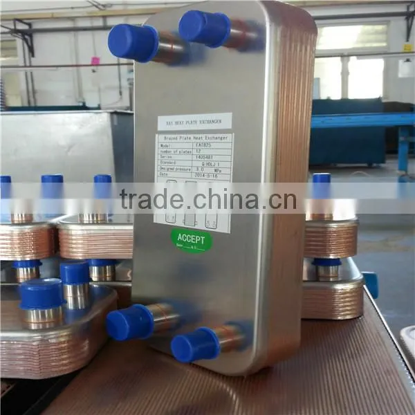 Water Cooler Evaporator photo-3