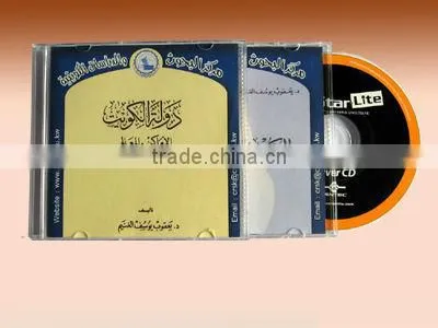 Mini CD Replication Paper Sleeve Packed