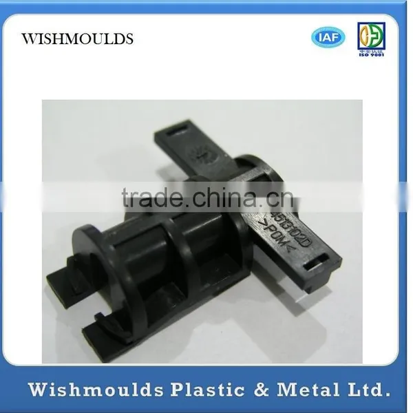 Super Quality High Auto Parts Injection Plastic Mold Manufacturer photo-2